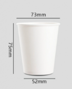 纸杯定 制logo一次性纸杯定 做加厚广告商务纸杯子水杯